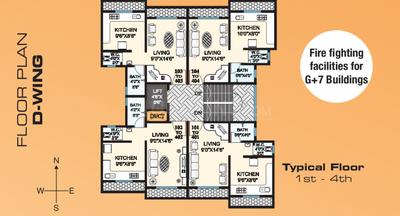 Project Image of 0.0 - 580.0 Sq.ft 1 BHK Apartment for buy in DBR Dias Residency Park