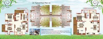Project Image of 1000.0 - 1200.0 Sq.ft 2 BHK Apartment for buy in Shriram Mahaveer Apartment
