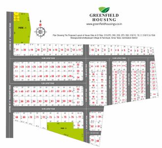 Project Image of 623.0 - 3238.0 Sq.ft Residential Plot Plot for buy in Greenfield Opal Garden Phase II