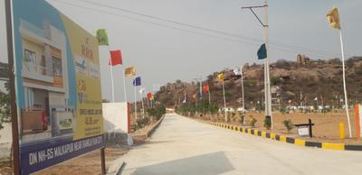 Project Image of 1323.0 - 2943.0 Sq.ft Residential Plot Plot for buy in RRR Urban Meadows