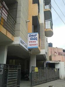 Project Image of 0.0 - 1250.0 Sq.ft 2 BHK Apartment for buy in DS Max DSMAX VIKAS RESIDENCY