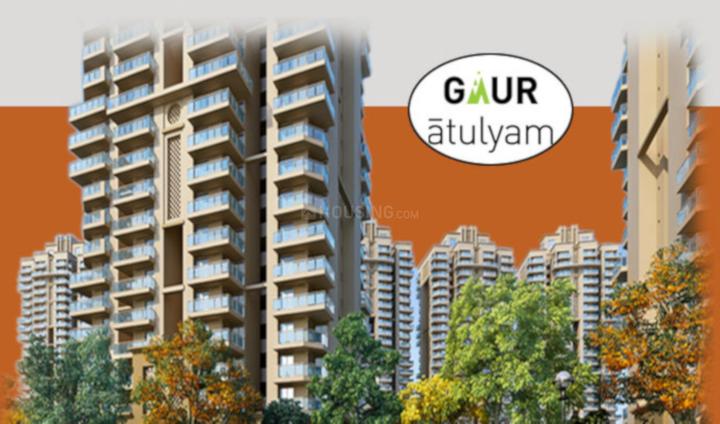 Gaurs Atulyam - Image 4