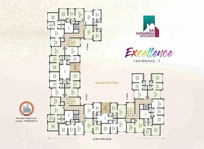 Project Image of 399.0 - 530.0 Sq.ft 1 BHK Apartment for buy in Excellence Residency 3