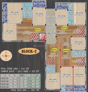 Project Image of 375.0 - 1244.0 Sq.ft 1 BHK Apartment for buy in Unikue Bee Gee