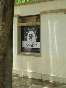 Project Image of 1150.0 - 2010.0 Sq.ft 2 BHK Apartment for buy in Shriram Srishti
