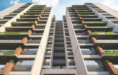 Project Image of 0.0 - 1966.03 Sq.ft 4 BHK Apartment for buy in Radhe Kalhar Greens