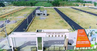 Project Image of 1500 Sq.ft Residential Plot / Land for sale in NRI Center City for Rs. 7500000