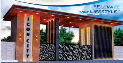 Project Image of 1008.0 - 2720.0 Sq.ft Residential Plot Plot for buy in Rekha Icon City
