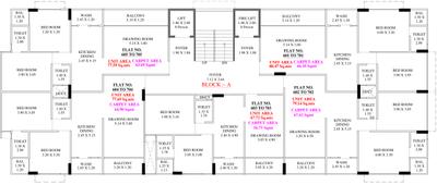 Project Image of 1512.0 - 1890.0 Sq.ft 2 BHK Apartment for buy in Shubharambh Residency
