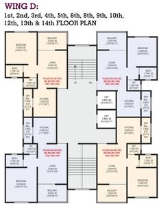 Project Image of 651.22 - 866.93 Sq.ft 2 BHK Apartment for buy in Sonigara Presidency Phase II
