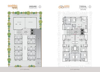 Project Image of 1108.79 - 1184.78 Sq.ft 3 BHK Apartment for buy in Aashka Aatman