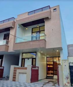 Project Image of 1550.0 - 1551.0 Sq.ft 3 BHK Villa for buy in ACG Vikas Homes