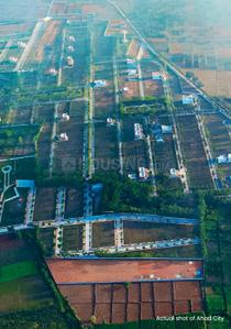 Project Image of 1062.61 - 4203.09 Sq.ft Residential Plot Plot for buy in Ahad Hills