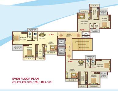 Project Image of 0.0 - 1300.0 Sq.ft 2 BHK Apartment for buy in Elite Tower