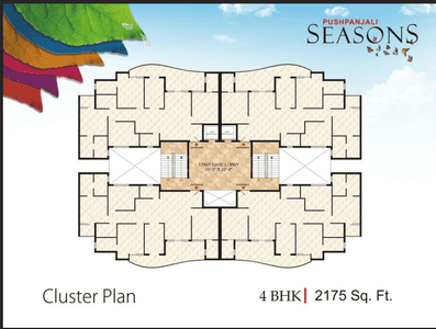 Project Image of 1250.0 - 3350.0 Sq.ft 2 BHK Apartment for buy in Pushpanjali Seasons Phase 1