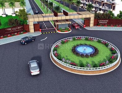 Project Image of 1240.0 - 2100.0 Sq.ft 2 BHK Villa for buy in Wing Lucknow Greens Villa
