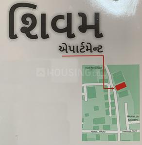Project Image of 661.0 - 673.0 Sq.ft 1 BHK Apartment for buy in Shivam Appartment