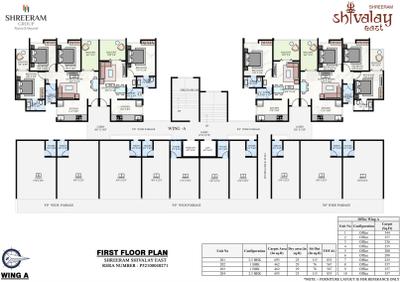 Project Image of 540.0 - 1422.0 Sq.ft 1 BHK Apartment for buy in Shreeram Shivalay East
