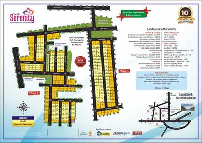 Project Image of 0.0 - 1200.0 Sq.ft Residential Plot Plot for buy in Yesh Serenity Phase 1