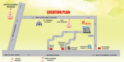 Project Image of 315.0 - 540.0 Sq.ft 1 RK Apartment for buy in Reliable Arcade
