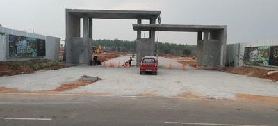 Project Image of 1581.76 - 8102.43 Sq.ft Residential Plot Plot for buy in Navabhoomi City Grande