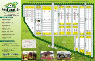 Royal Orchids Smart City Master Plan 1