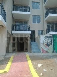 Project Image of 0.0 - 5050.0 Sq.ft 5.5 BHK Villa for buy in Ansal The Fernhill Villa