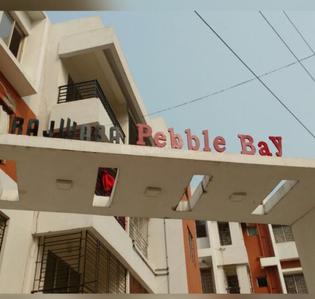 Project Image of 810.0 - 1120.0 Sq.ft 2 BHK Apartment for buy in Rajwada Pebble Bay
