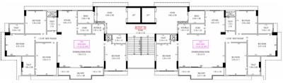 Project Image of 1111.8 - 1524.71 Sq.ft 3 BHK Apartment for buy in Dynamic Avyana