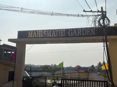 Project Image of 416.0 - 2201.0 Sq.ft Residential Plot Plot for buy in Mahismathi Garden
