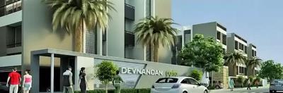 Project Image of 1125 Sq.ft 2 BHK Apartment / Flat for sale in Adalaj for Rs. 4800000
