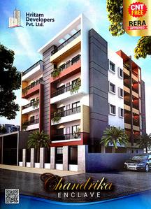 Project Image of 855.0 - 1380.0 Sq.ft 2 BHK Apartment for buy in Hritam Chandrika Enclave