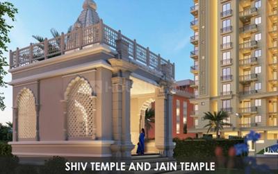 Project Image of 694.0 - 1772.0 Sq.ft 1 BHK Apartment for buy in The Status