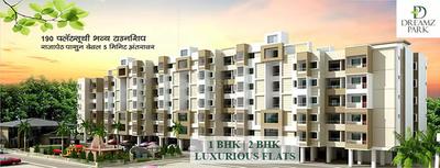 Project Image of 451.0 - 609.0 Sq.ft 1 BHK Apartment for buy in Dreamz Park Wing A