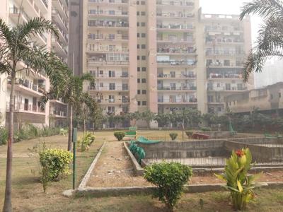 Project Image of 1045.0 - 2525.0 Sq.ft 2 BHK Apartment for buy in Gardenia Gateway