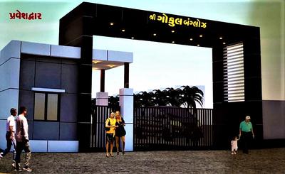Project Image of 273.62 - 616.66 Sq.ft 1 BHK Apartment for buy in Shri Gokul Bungalows