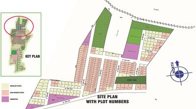 Project Image of 838.0 - 3027.0 Sq.ft Residential Plot Plot for buy in Sare MeadowVille Plots