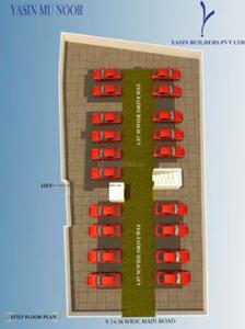 Project Image of 845.0 - 1196.0 Sq.ft 2 BHK Apartment for buy in Yasin Munoor
