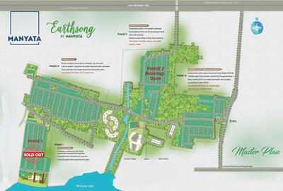 Project Image of 904.17 - 6425.0 Sq.ft Residential Plot Plot for buy in Manyata Earthsong Phase 3