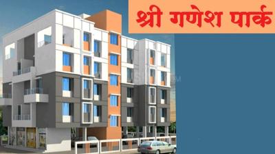 Gallery Cover Pic of Shree Park
