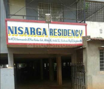 Project Image of 927 Sq.ft 2 BHK Apartment / Flat for sale in Chandapura for Rs. 4000000