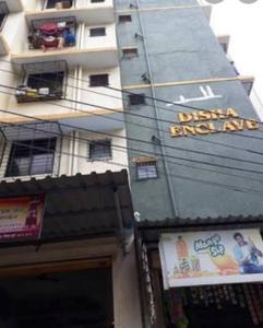 Project Image of 525 Sq.ft 1 BHK Apartment / Flat for sale in Virar East for Rs. 3000000