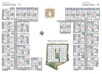 Project Image of 1130.0 - 1530.0 Sq.ft 2 BHK Apartment for buy in Arna Meadows