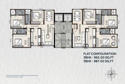 Project Image of 887.0 - 965.0 Sq.ft 3 BHK Apartment for buy in Citizen Apartments