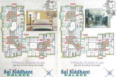 Sai Siddhant Palace Images for Cluster Plan of Sai Siddhant Palace 1
