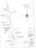 The Aura Valley Location Plan 2