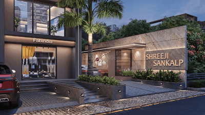Project Image of 605.47 - 862.62 Sq.ft 2 BHK Apartment for buy in Muniswami Shreeji Sankalp