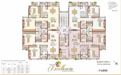 Project Image of 475.0 - 1441.0 Sq.ft 1 BHK Apartment for buy in Ahad Excellencia