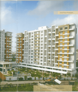 Project Image of 530.77 - 776.4 Sq.ft 2 BHK Apartment for buy in Sharada Meghsparsh Building C