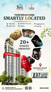 Project Image of 620 Sq.ft 1 BHK Apartment / Flat for sale in Kalyan East for Rs. 4200000